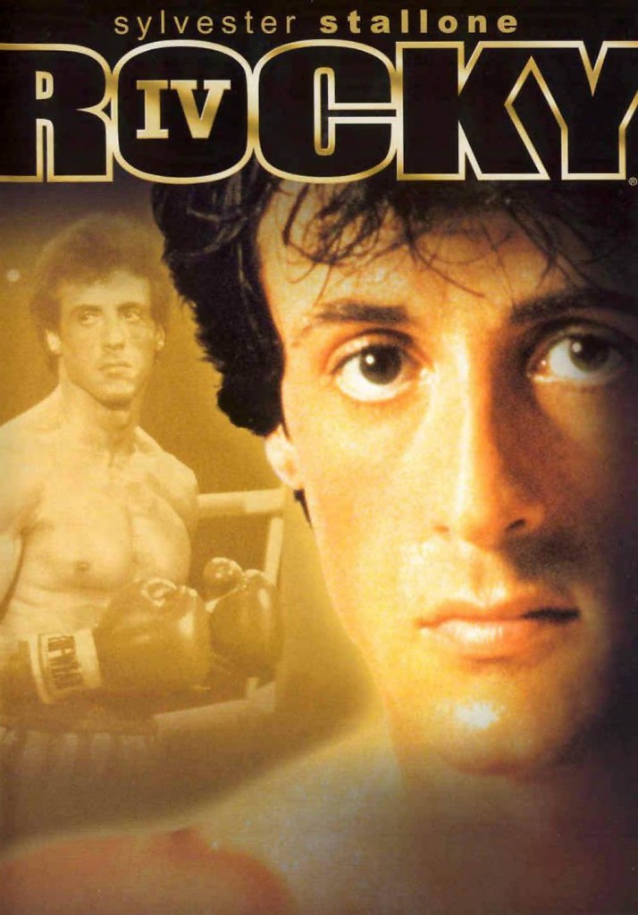 Póster de Rocky IV