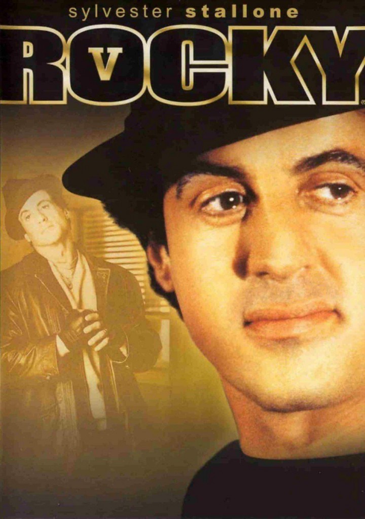 Póster de Rocky V