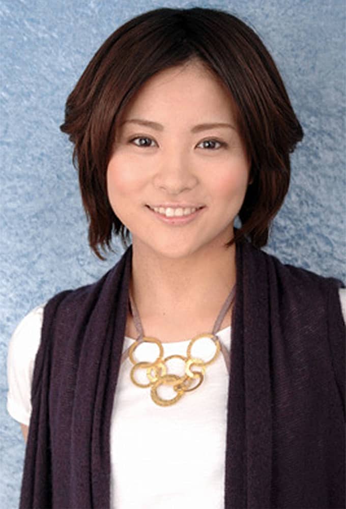 Póster de Ai Maeda