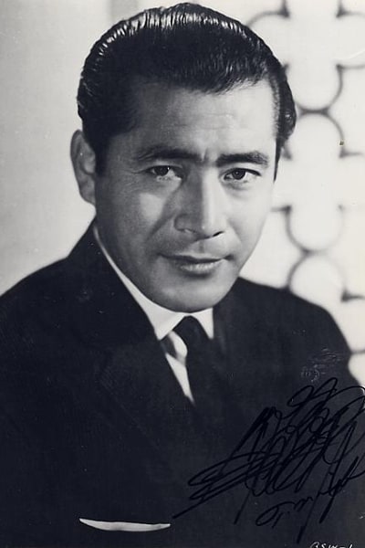 Póster de Toshirō Mifune