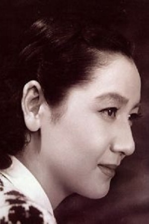 Póster de Yukiko Shimazaki