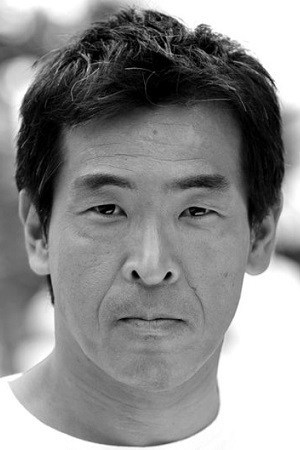 Póster de Shinji Ikefuji