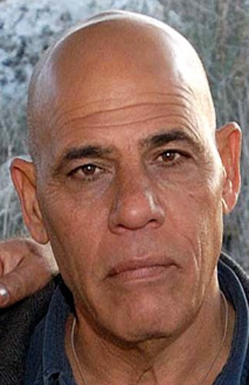 Póster de Uri Gavriel