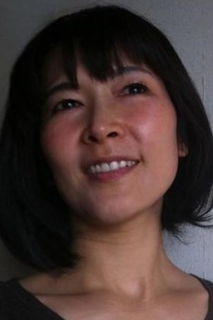 Póster de Qyoko Kudo
