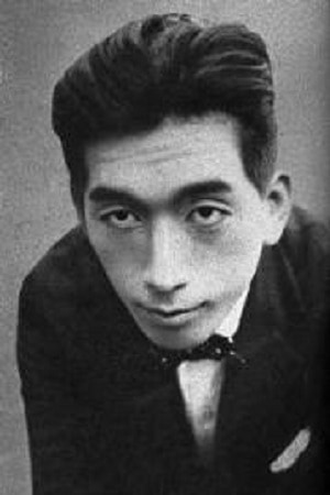 Póster de Atsushi Watanabe