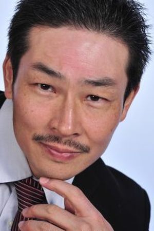 Póster de Yutaka Izumihara