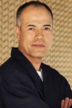 Póster de Yôji Tanaka