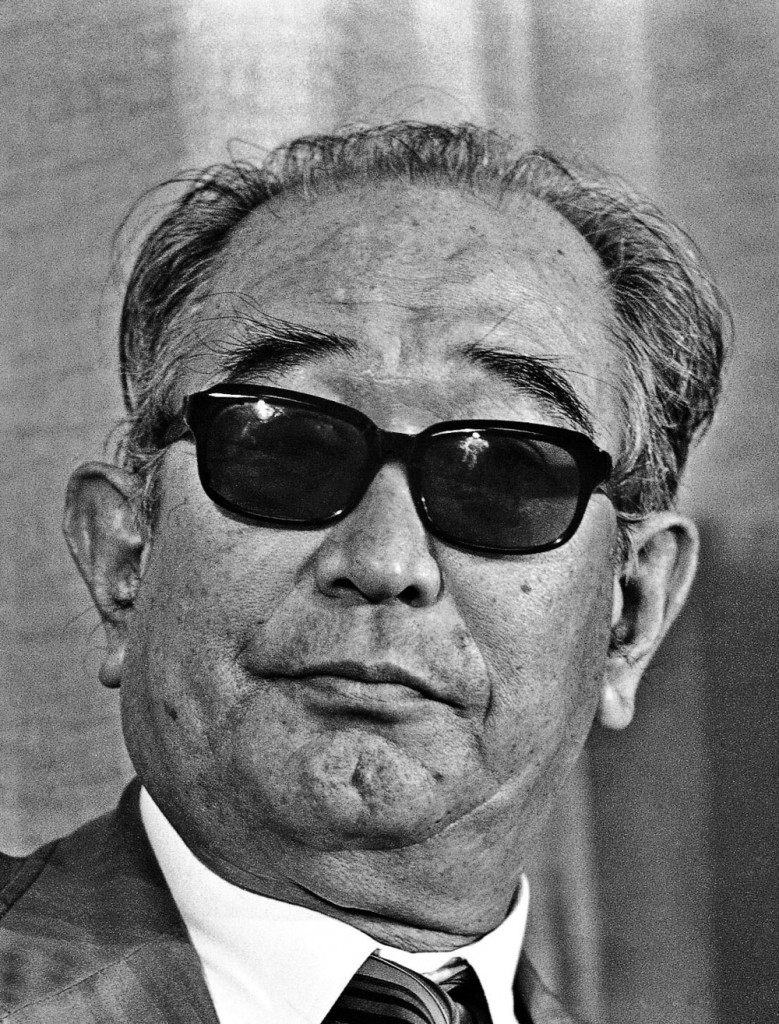 Póster de Akira Kurosawa