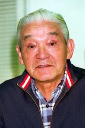 Póster de Jun Tatara