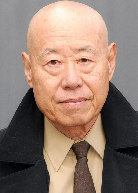 Póster de Koji Kataoka