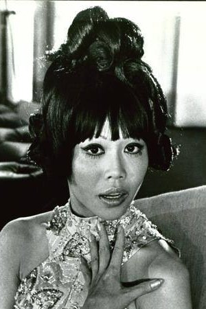 Póster de Mona Chong