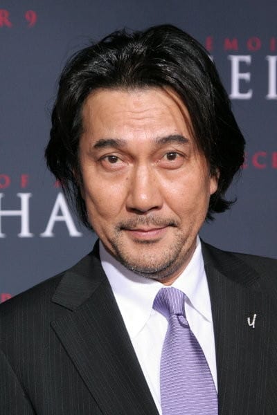 Póster de Kōji Yakusho