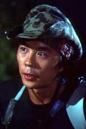 Póster de Evan C. Kim