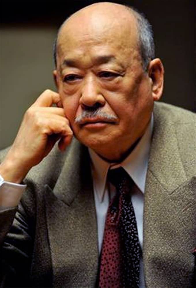 Póster de Shigeru Kôyama