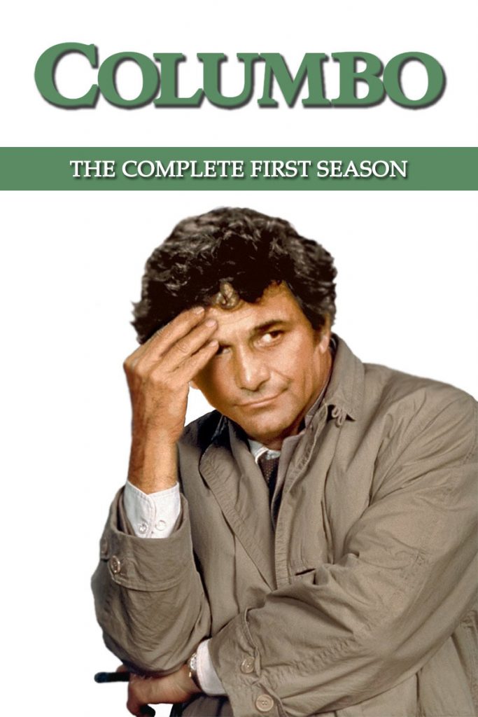 Póster de Columbo Temporada 1