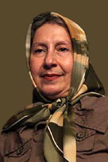 Póster de Shirin Yazdanbakhsh