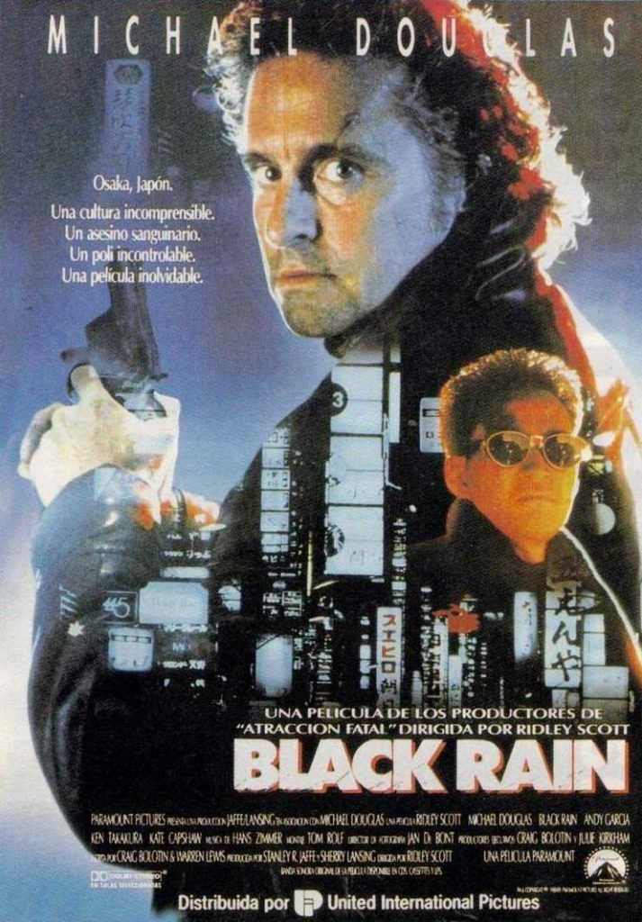 Póster de Black Rain