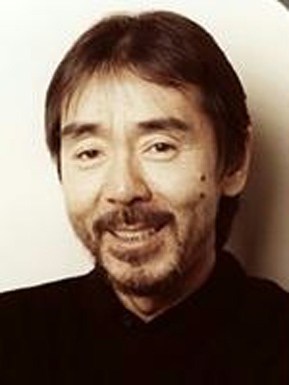Póster de Akira Terao