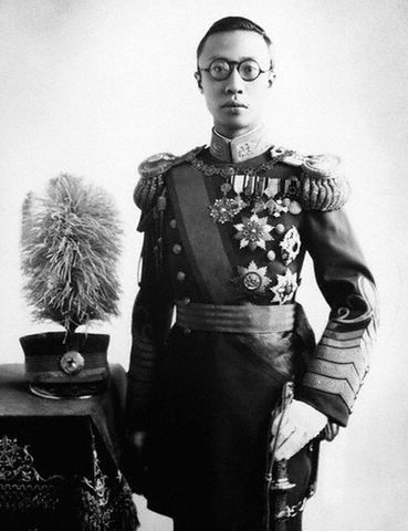 Póster de Henry Pu-yi