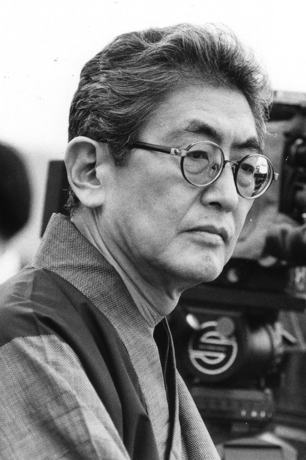Póster de Nagisa Ōshima