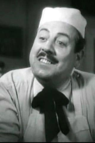 Póster de George Humbert