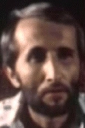Póster de Galen Thompson