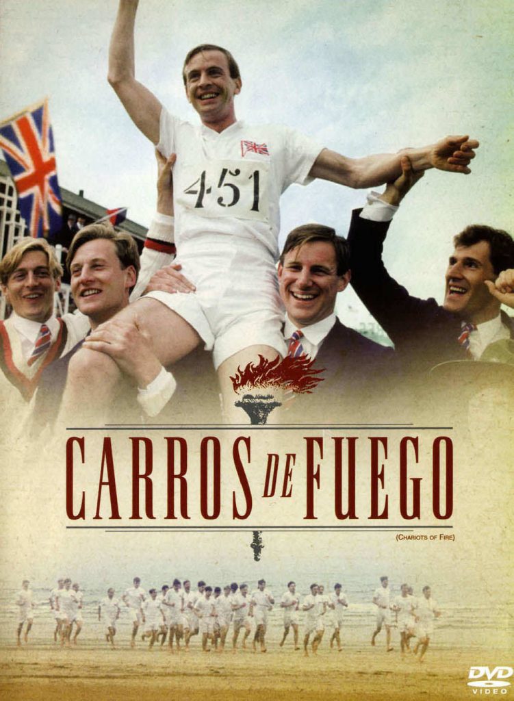 Póster de Carros de fuego