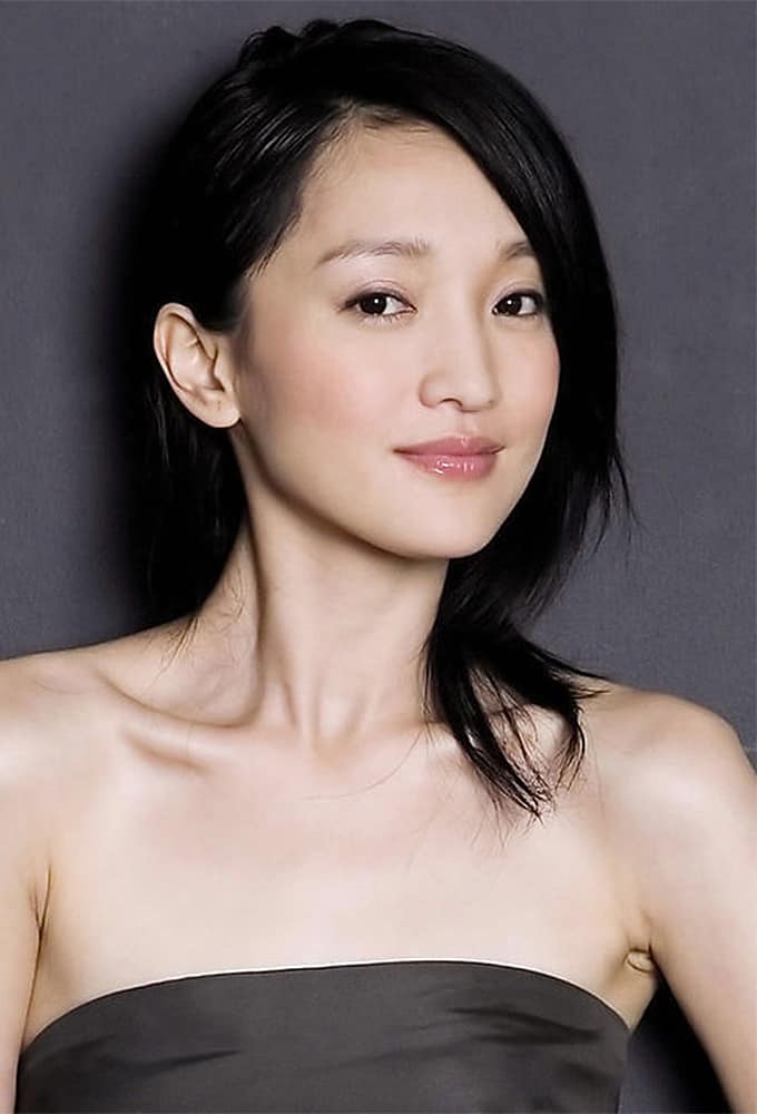 Póster de Zhou Xun
