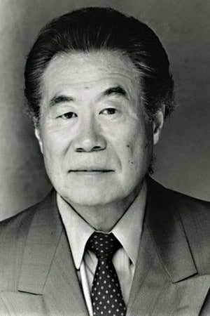 Póster de Sab Shimono