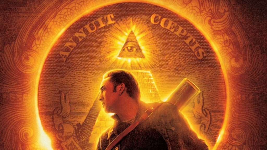 La película La búsqueda - el Final de