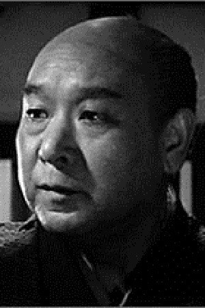 Póster de Masao Mishima