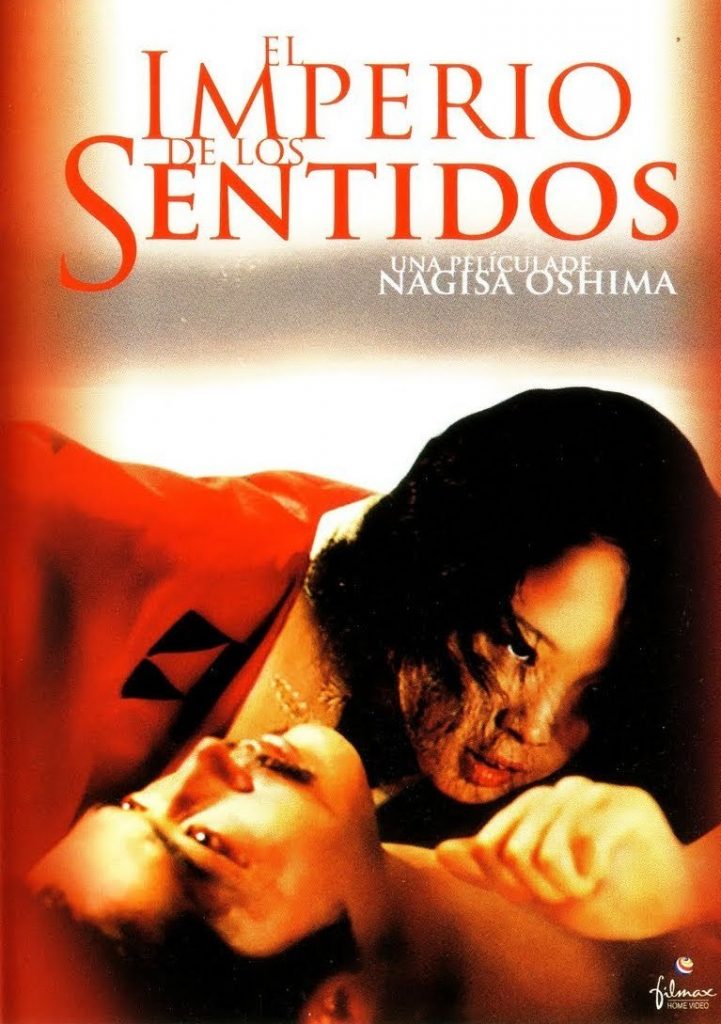 Póster de El imperio de los sentidos