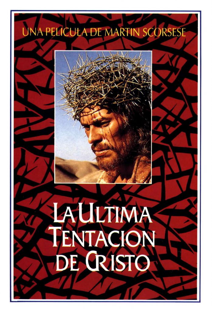 Póster de La última tentación de Cristo