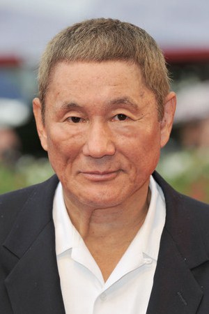 Póster de Takeshi Kitano