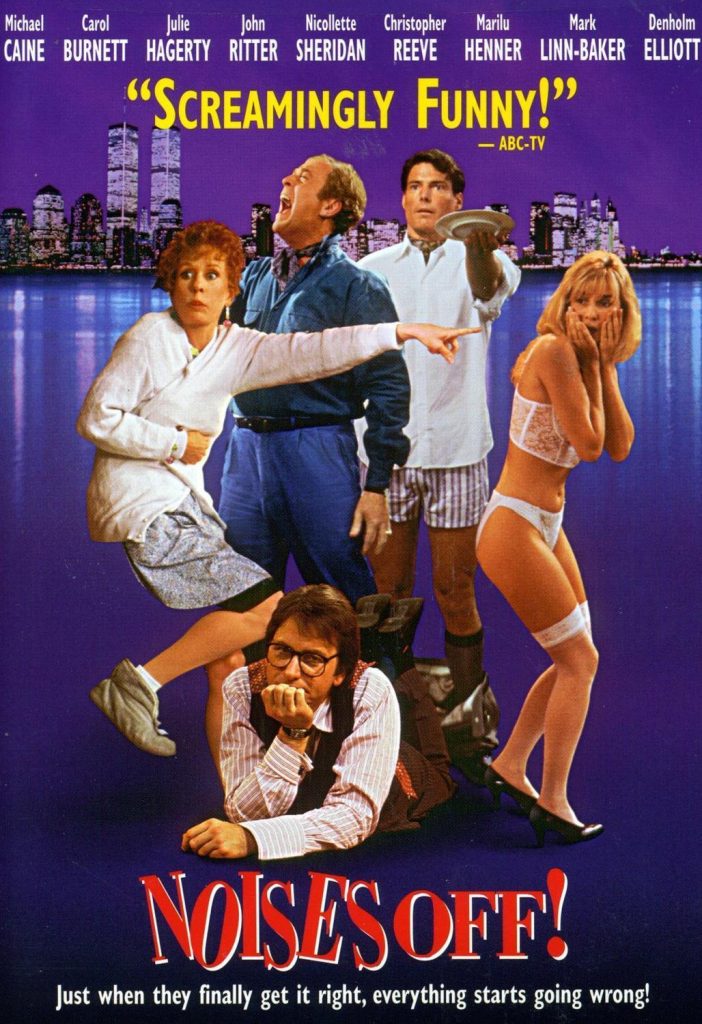 Póster de ¡Qué ruina de función!