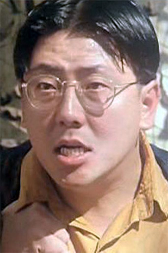 Póster de Billy Lau