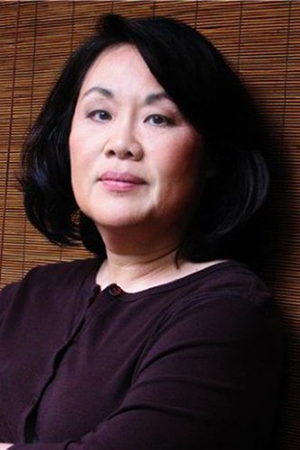Póster de Emily Kuroda