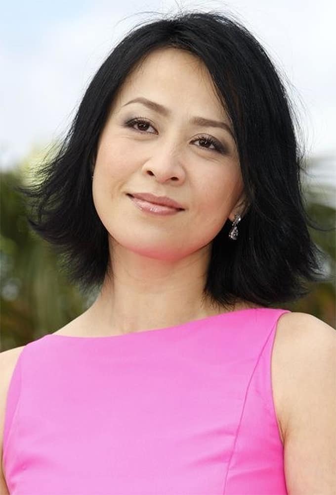Póster de Carina Lau