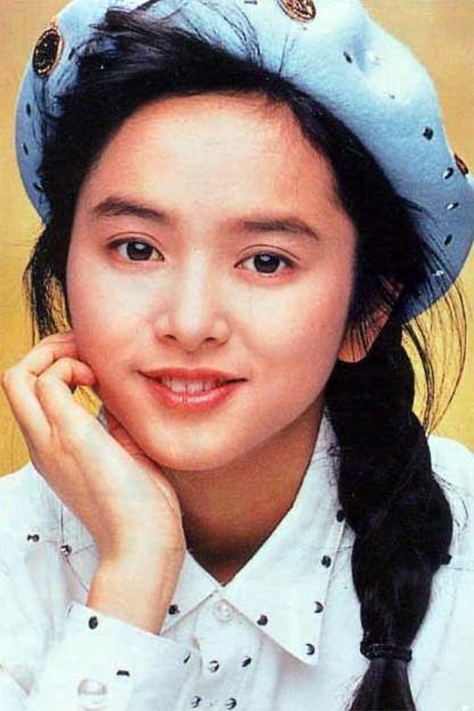 Póster de Gloria Yip