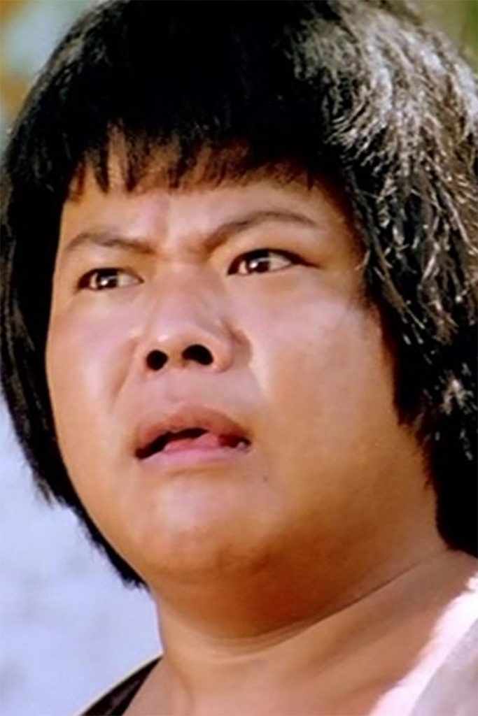 Póster de Chiang Kam