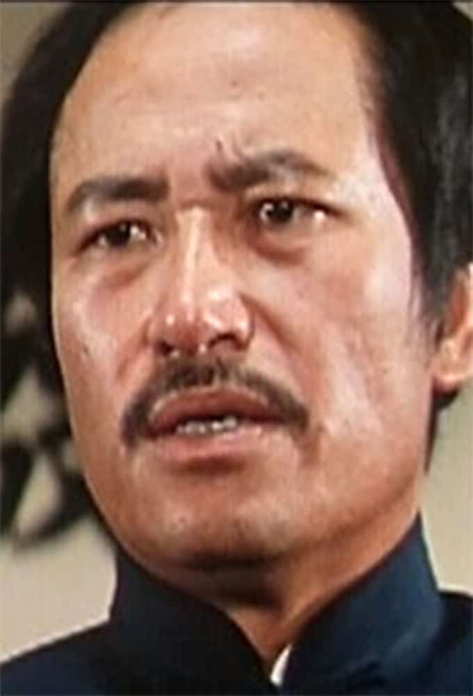 Póster de Liu Ping