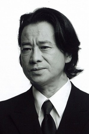 Póster de Takeshi Wakamatsu