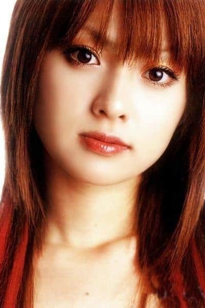 Póster de Kyoko Fukada