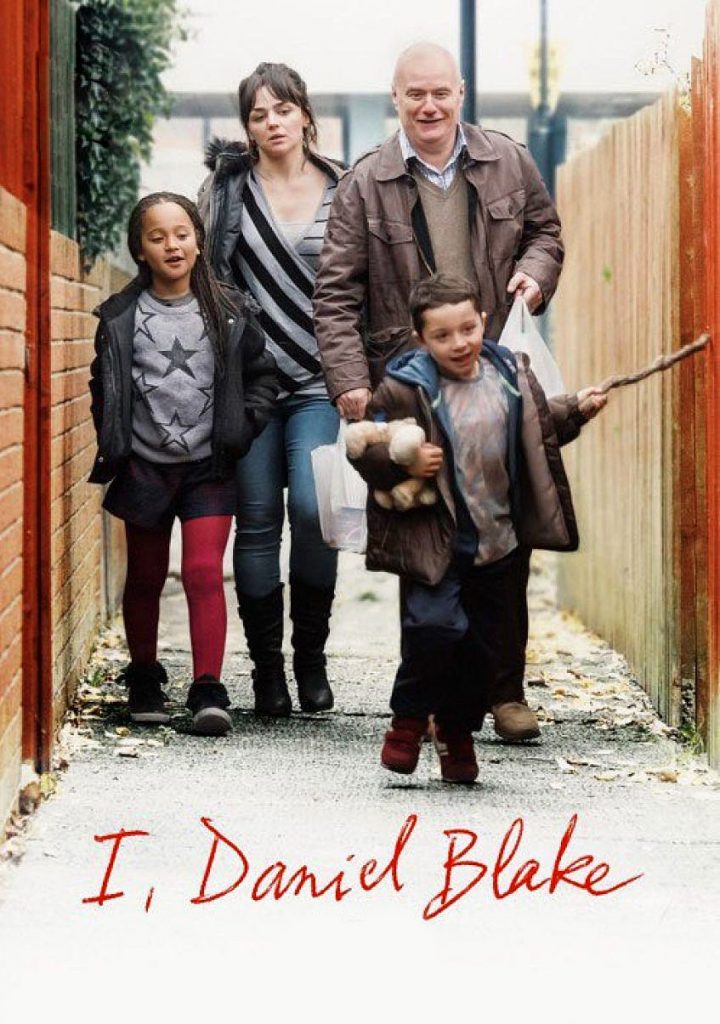 Póster de Yo, Daniel Blake