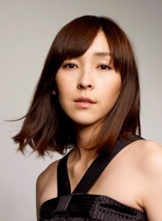 Póster de Kumiko Asou