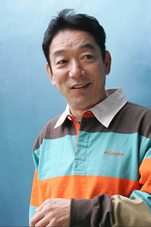 Póster de Kenjiro Ishimaru