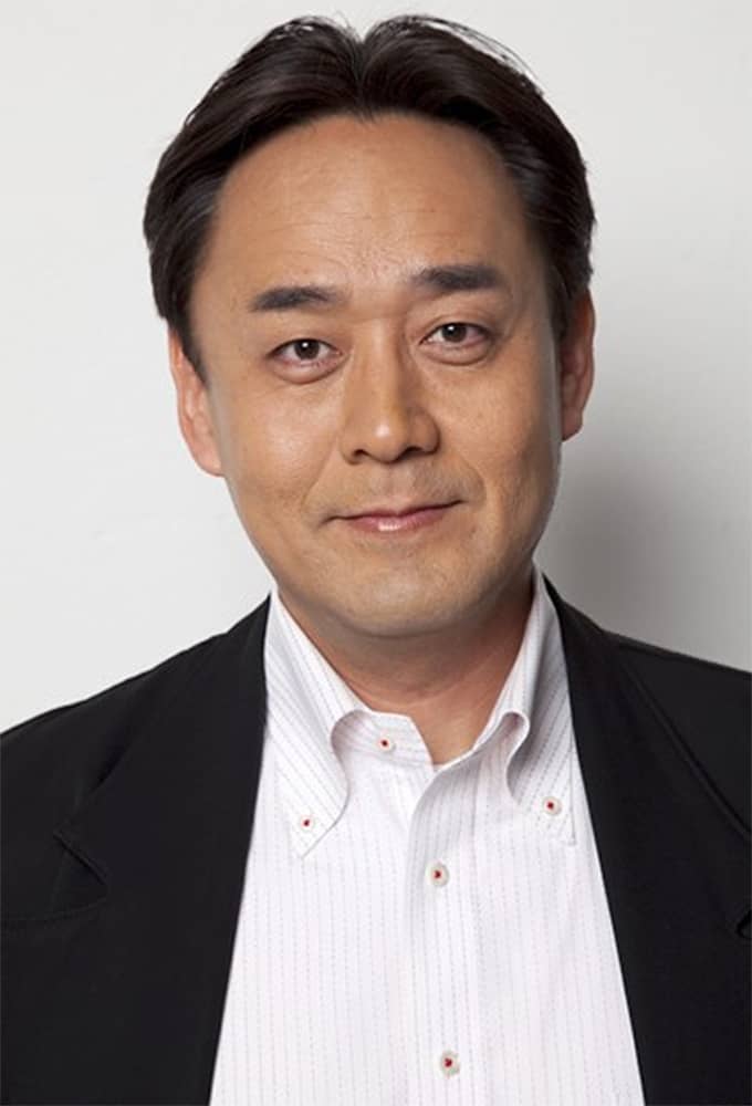 Póster de Shigemitsu Ogi