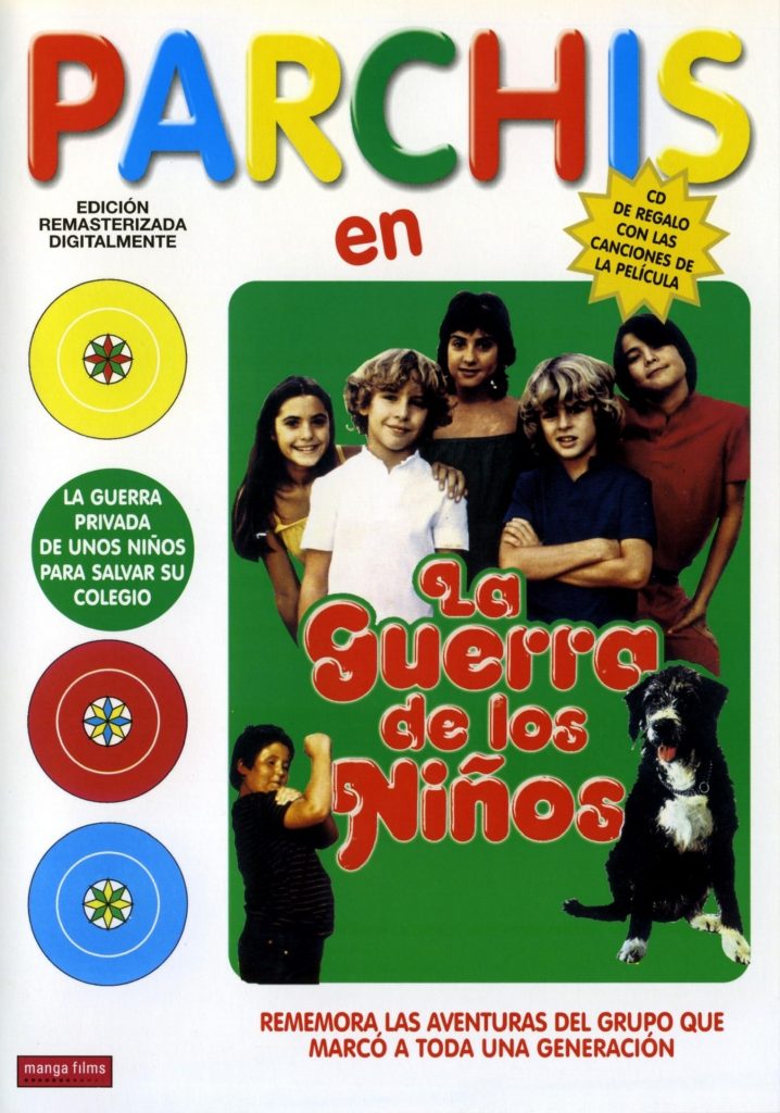 Póster de La guerra de los niños