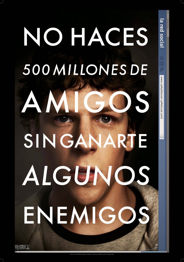 Póster de La red social