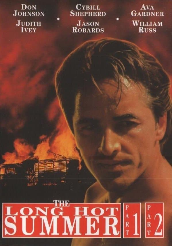 Póster de El largo y cálido verano (1985)